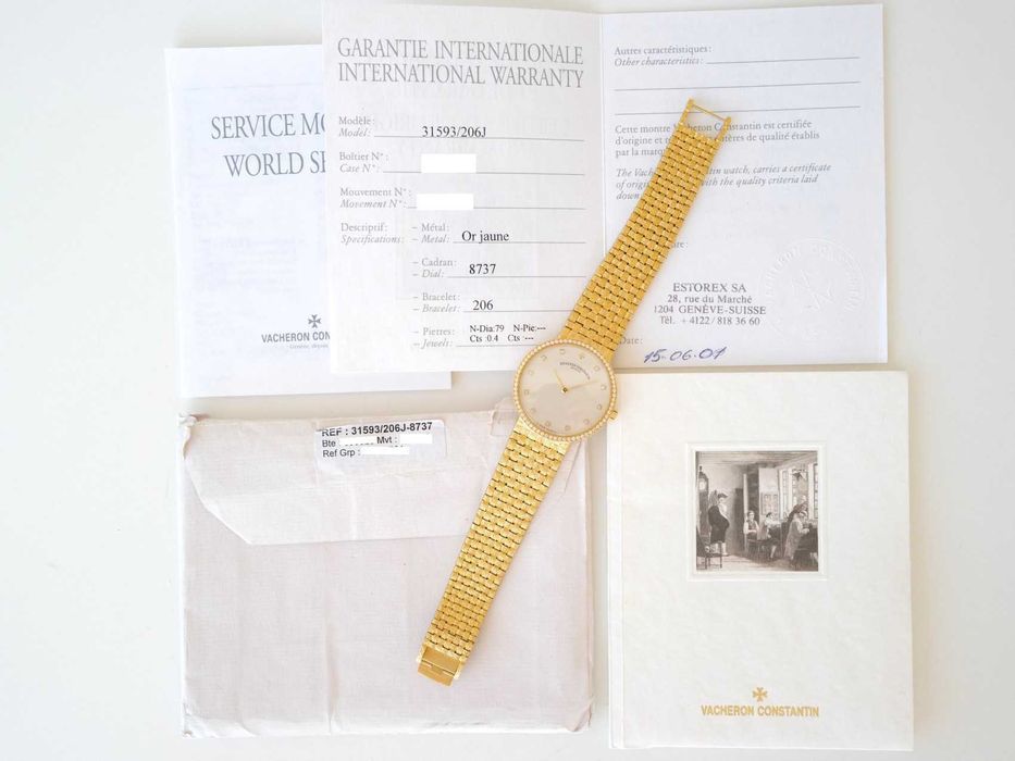 Vacheron Constantin Patrimony 18K Yellow Gold Diamonds 32mm