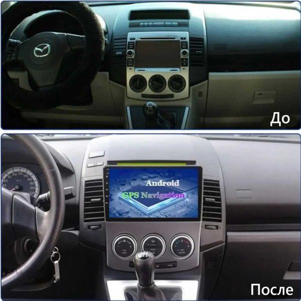 Штатная магнитола MAZDA 5 2005-2009 Android 11  ГАРАНТИЯ!