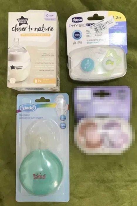 Пустушки chicco physio