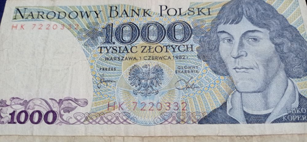 Купюры польских злотых