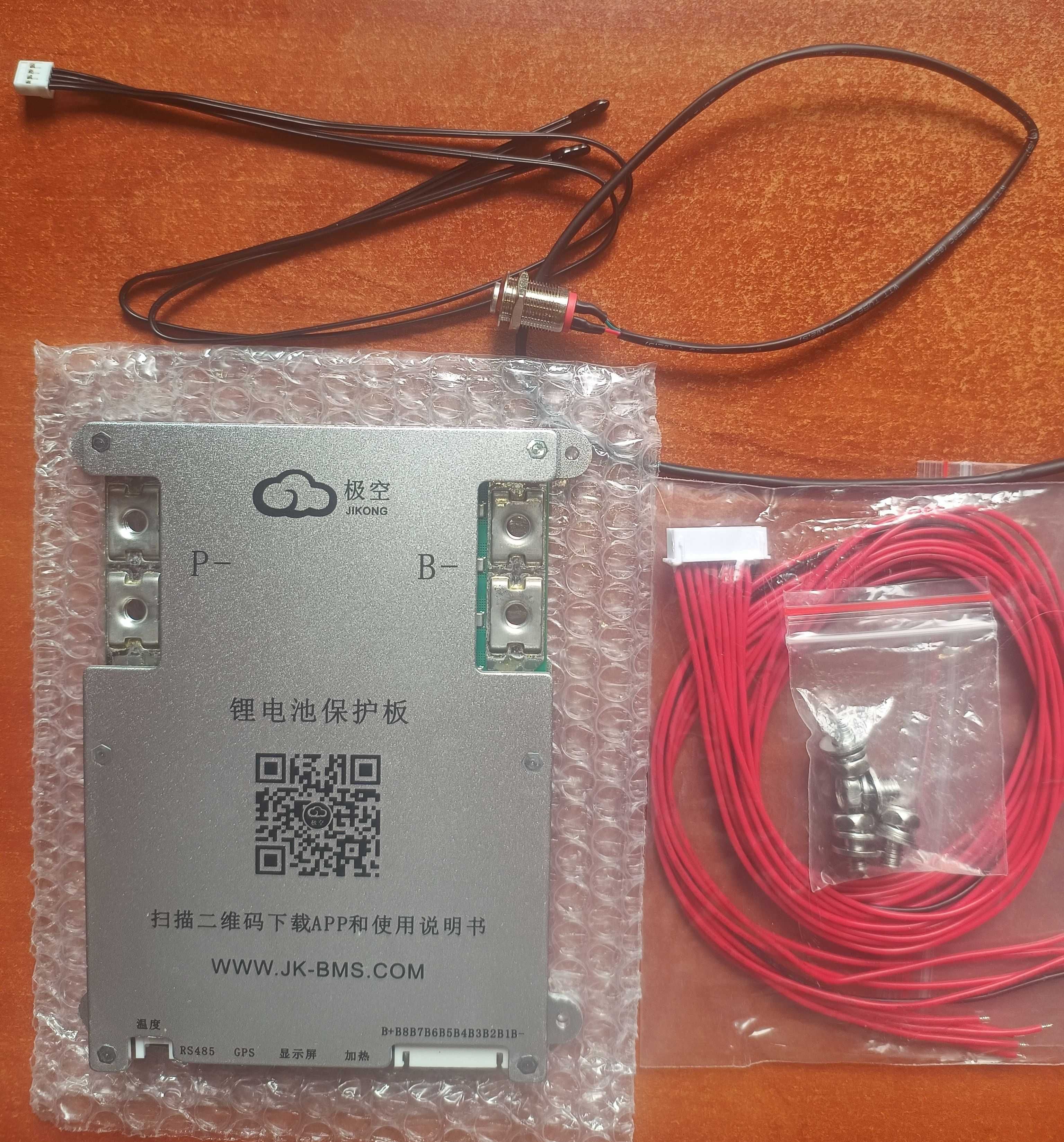 BMS Jikong B2A8S20P на 200А, ток балансування 2А