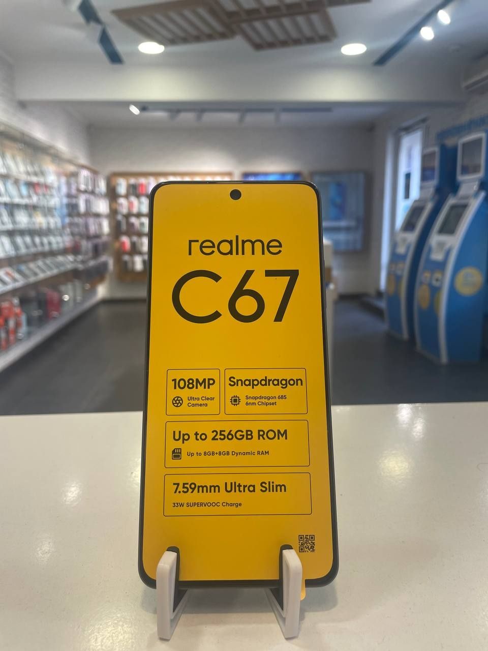 realme C67 8/256 NFC ,UA