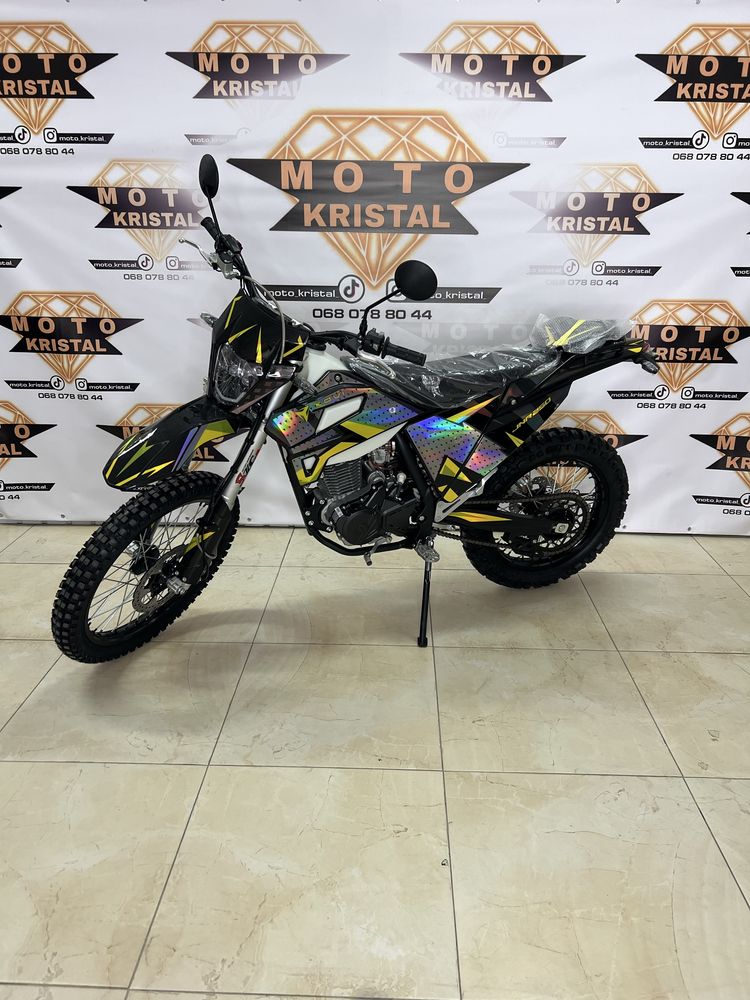 Kovi JNR 250 Кові JNR 250 доставка