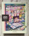 Puzzle 1000 New York Puzzle Company