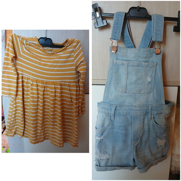 Zestaw ubranek 9 sztuk