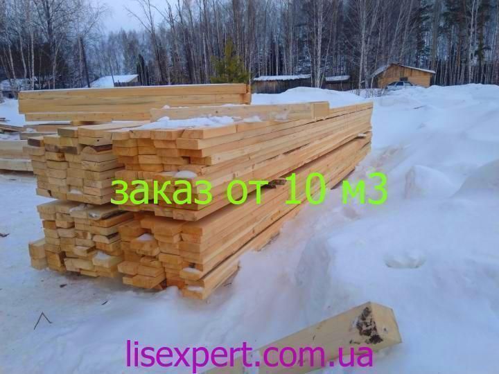 Дошка 6000 * 50 * 50 | Пиломатеріали від виробника | Кращі ціни доска