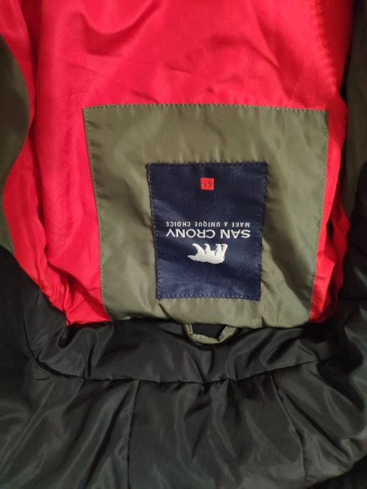 Пуховик зимний san crony