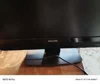 Sprzedam tv Philips 22 cale