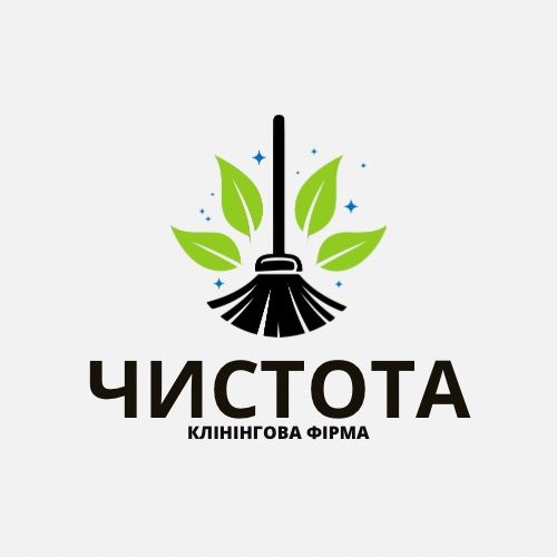Хімчистка мʼяких меблів