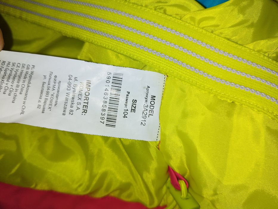 Куртка зима розмір 104