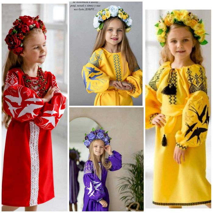 Вишиті сукні від 104 до 158см