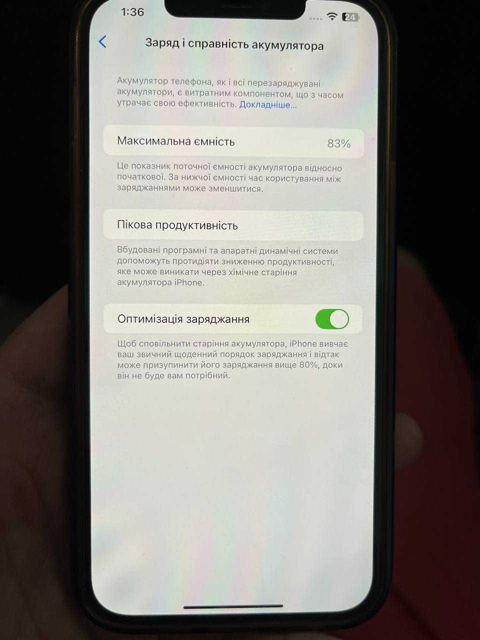 Iphone 12 Pro Max 512gb Neverlock