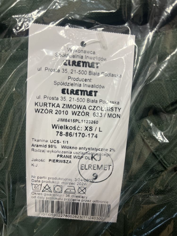 Kurtka czolgisty zimowa 633/ MON XS/L