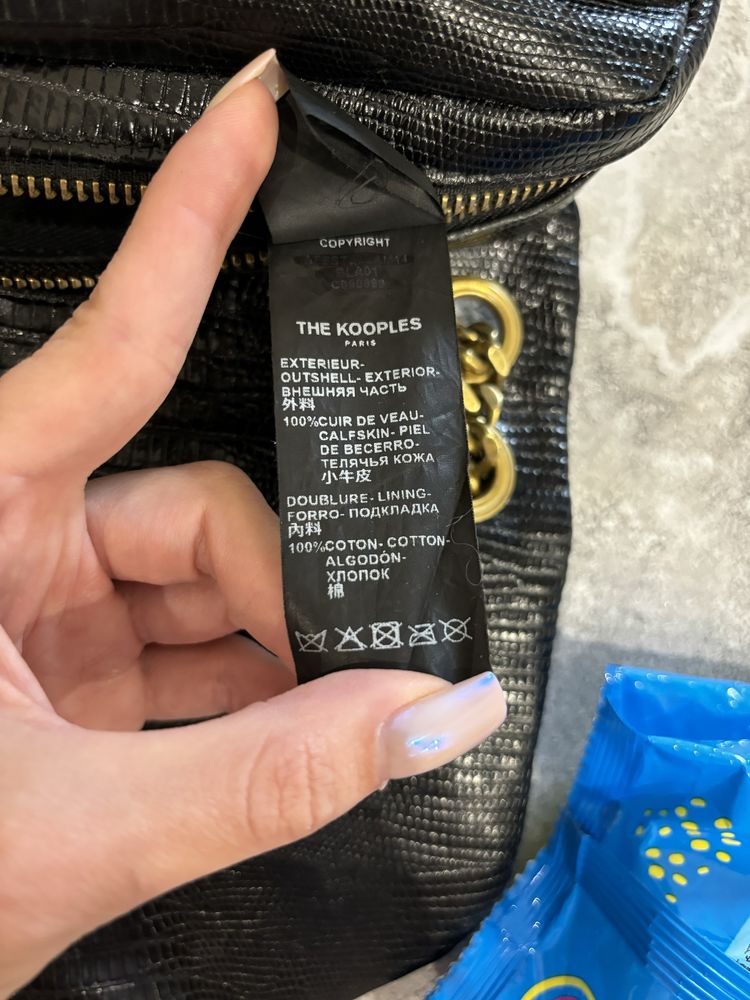 Сумка кросбоді The Kooples оригінал теляча шкіра чорна