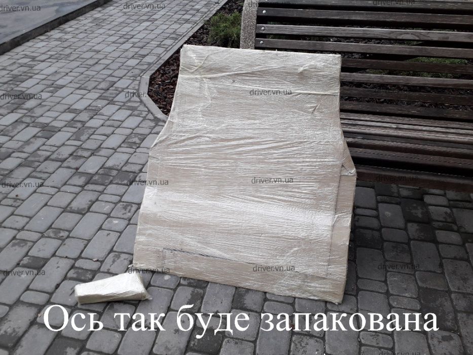 Golf IV захист двигуна і коробки Гольф 4 (виробництво)