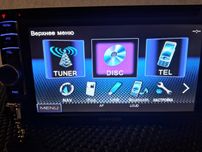 Оригінальна магнітола Kenwood DDX-4051 BT