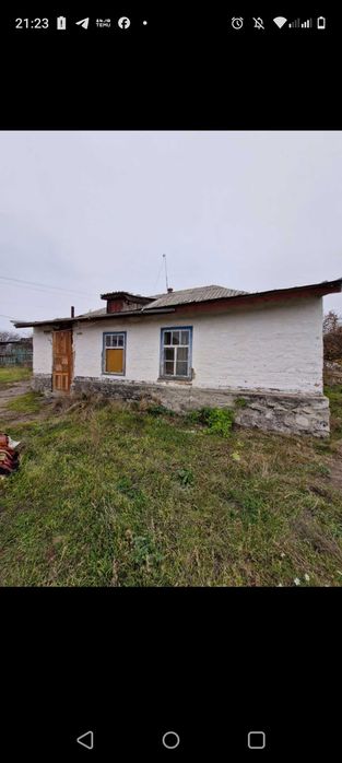 Будинок біля річки