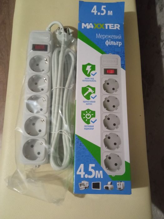 Продам удлинитель 4,5 м на  5 розеток Новый
