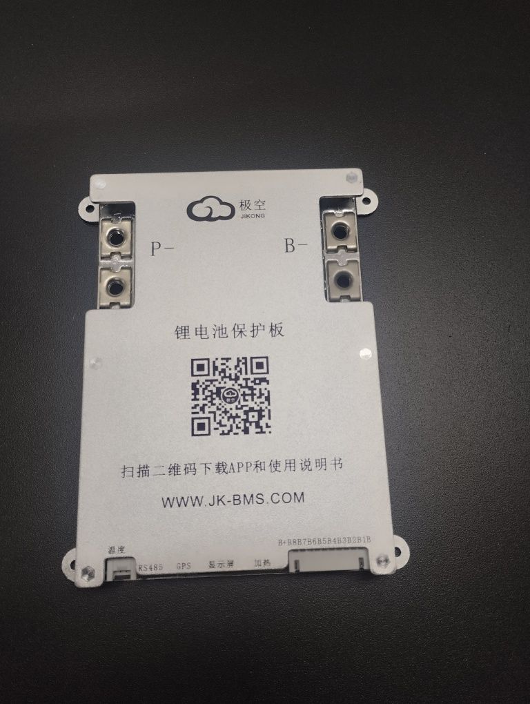 JK BMS B2A8S20P - 1900 грн;