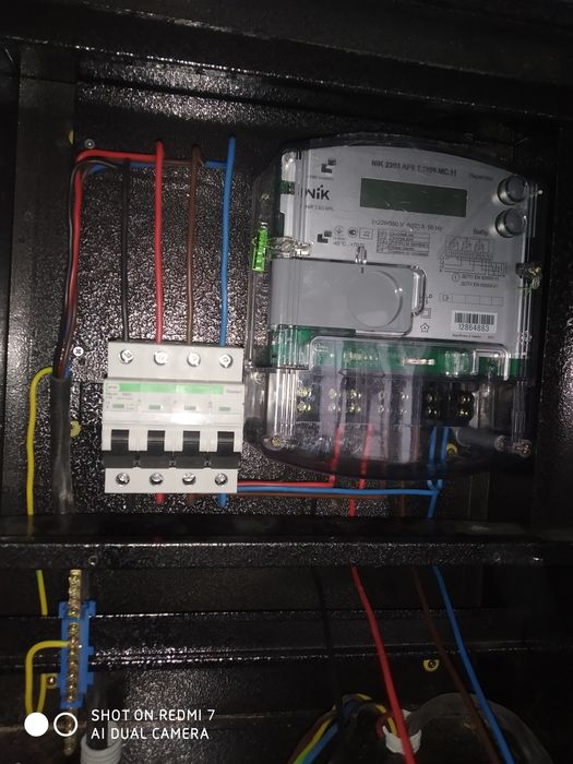 Послуги електрика.