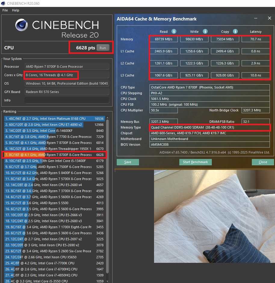 AMD Ryzen 7 8700F +B650 Материнська плата + 32 DDR5 Комплект НОВИЙ AM5