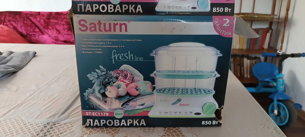 Продаю пароварку Saturn