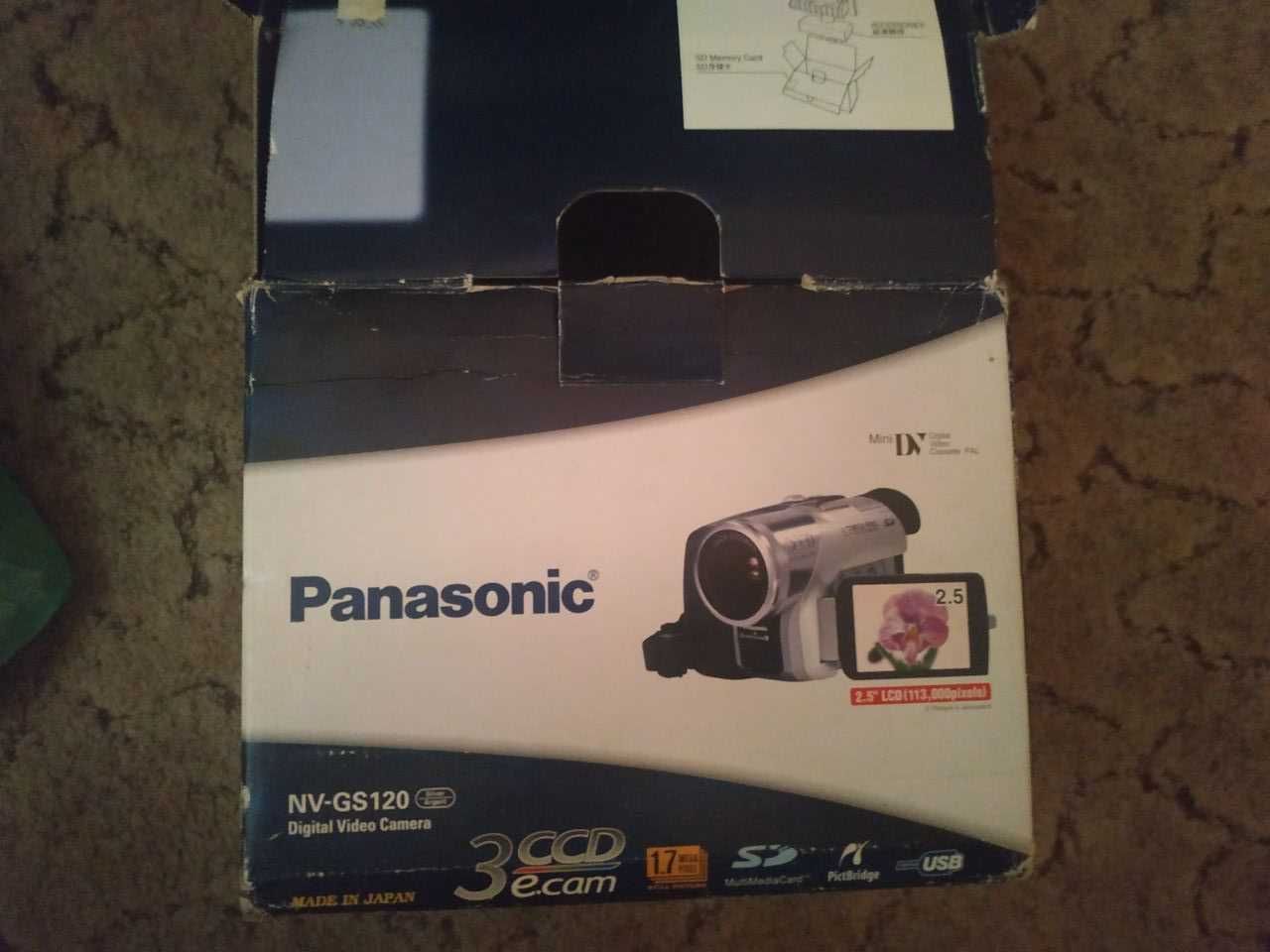 видеокамера panasonic NV-GS120