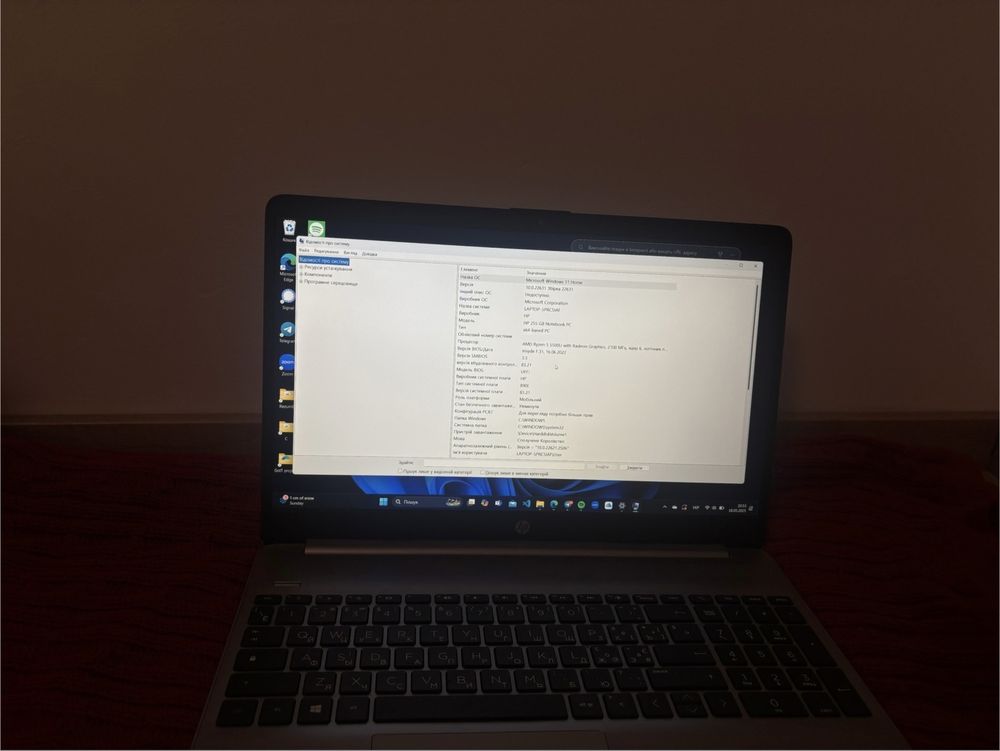 HP 255 G8 Ryzen 5 5500U 8GB 256PCIe W11 FHD Szary