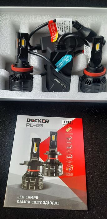 лампи LED DeckerPL 03 H11 (Hb3, Hb4, H7, Н4, Н13) 5000K 12000Lm 65W
