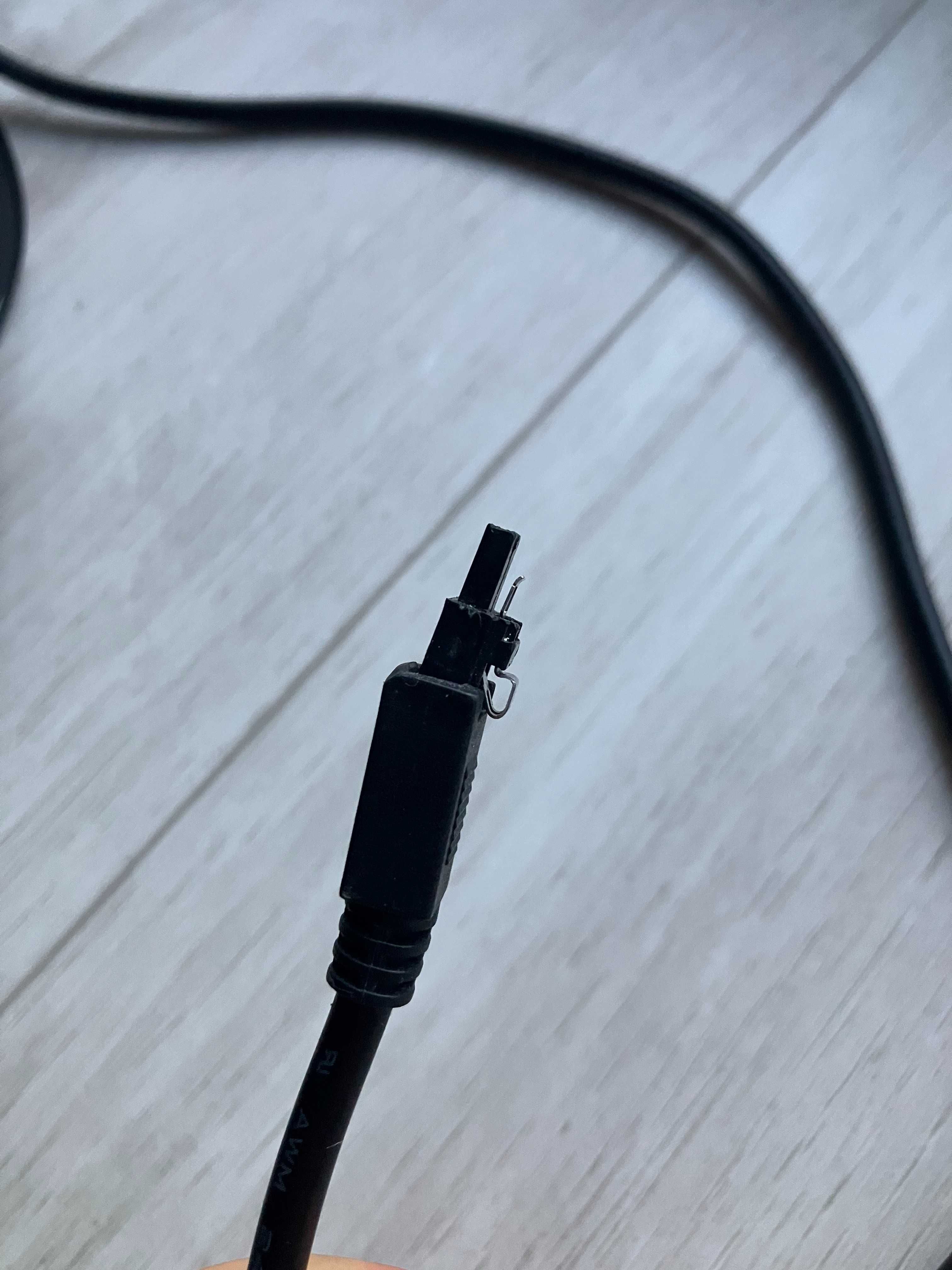 Razer Leviathan (Soundbar + Subwoofer)