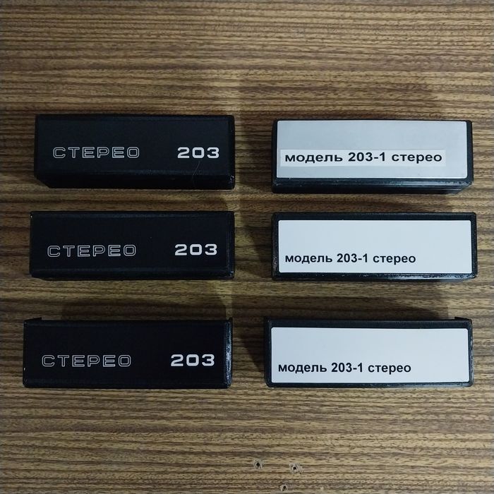 Разборка магнитофона Юпитер 203, Сатурн 202-2