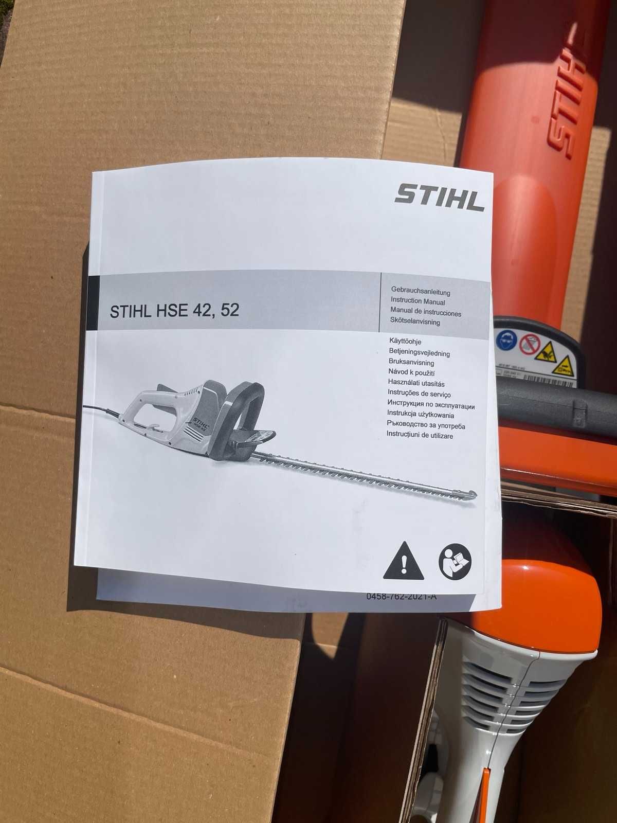 Електроножиці Stihl HSE 42