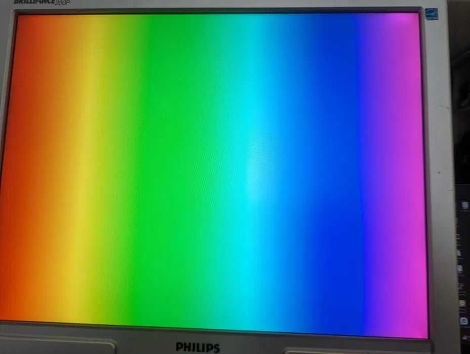 Philips Brilliance 200P Монітор