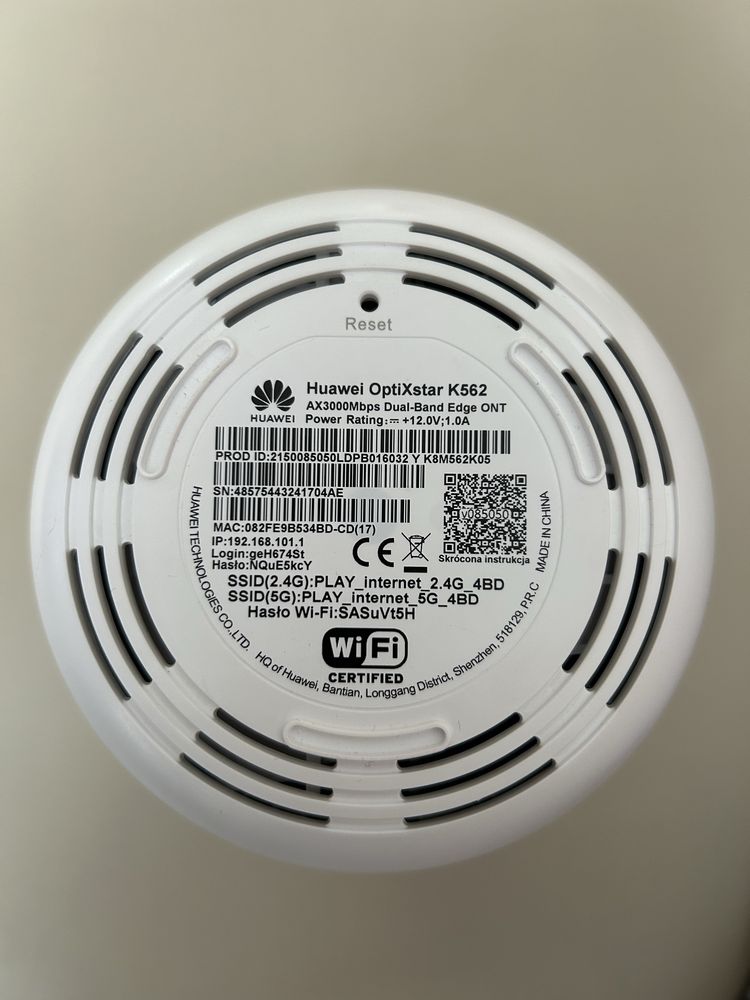 Роутер WiFi 6 Huawei OptiXstar K562 AX3000Mbp Dual Band Edge ONT