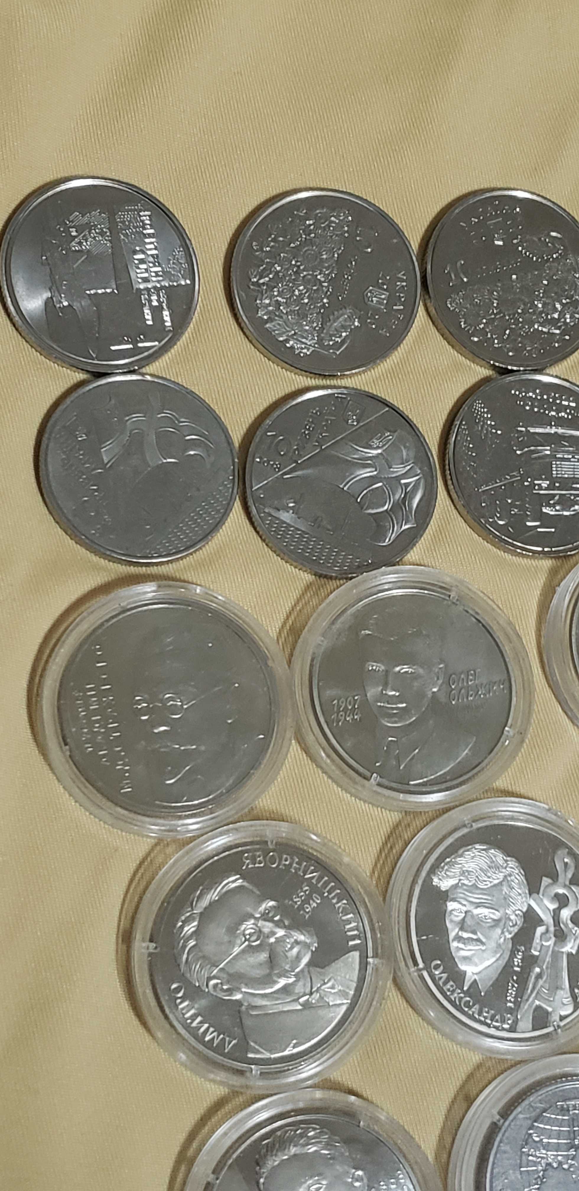Юбилейные монеты Украины нбу