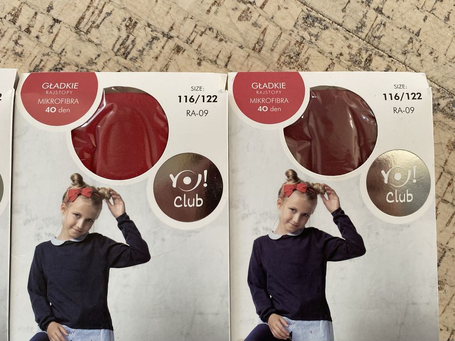 Rajstopy nowe dziewczęce cienkie z mikrofibry 116, 122, 128 Szczecin