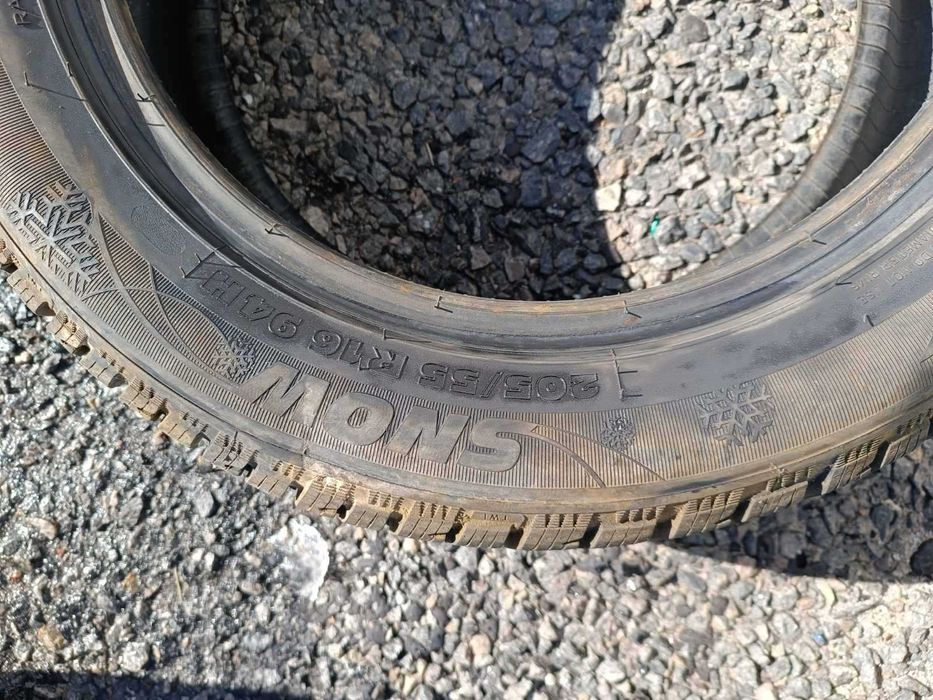 Шины, зимова гума