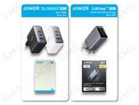 Зарядні пристрої  ANKER 736 CHARGER 100W / Prime™ GaN Charger 100W