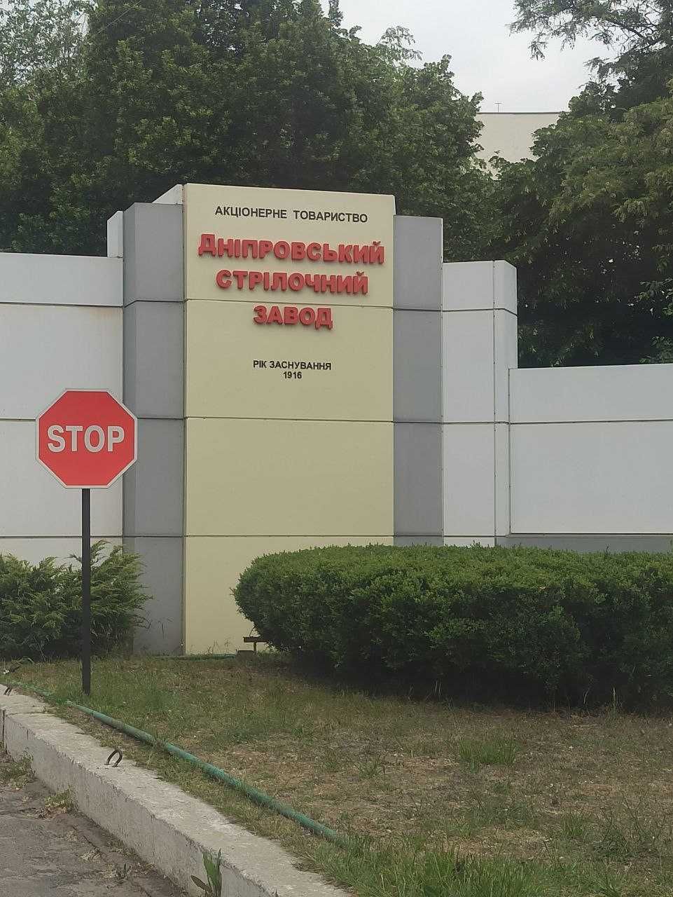 Монтаж вывески баннера демонтаж