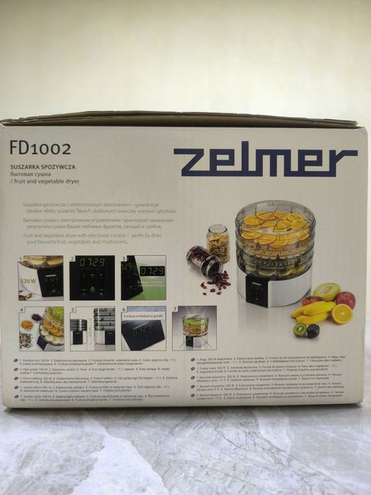 Побутова сушка ZELMER FD1002