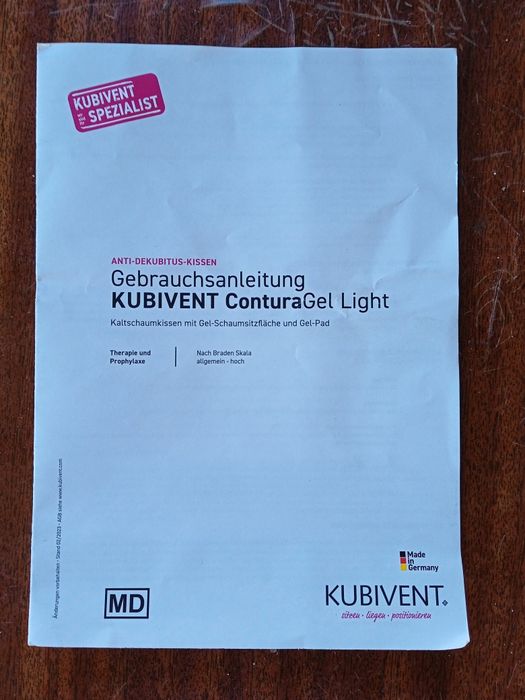 Продам протипролежеву подушку