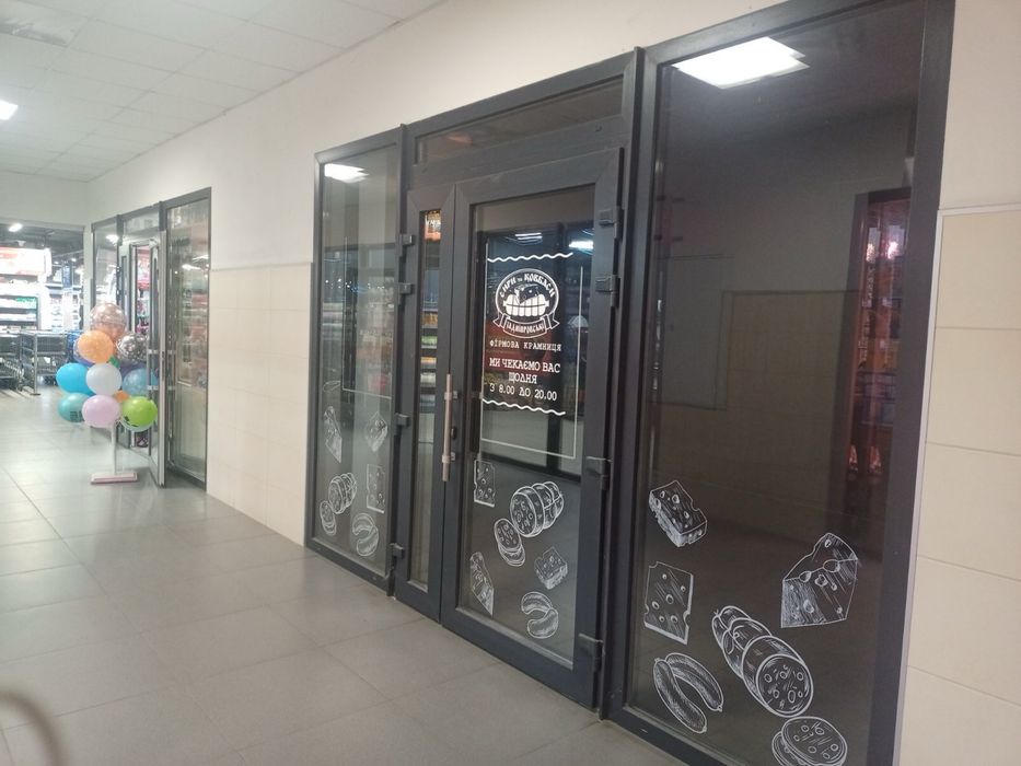 Аренда помещения в г. Запорожье, ул. Новокузнецкая