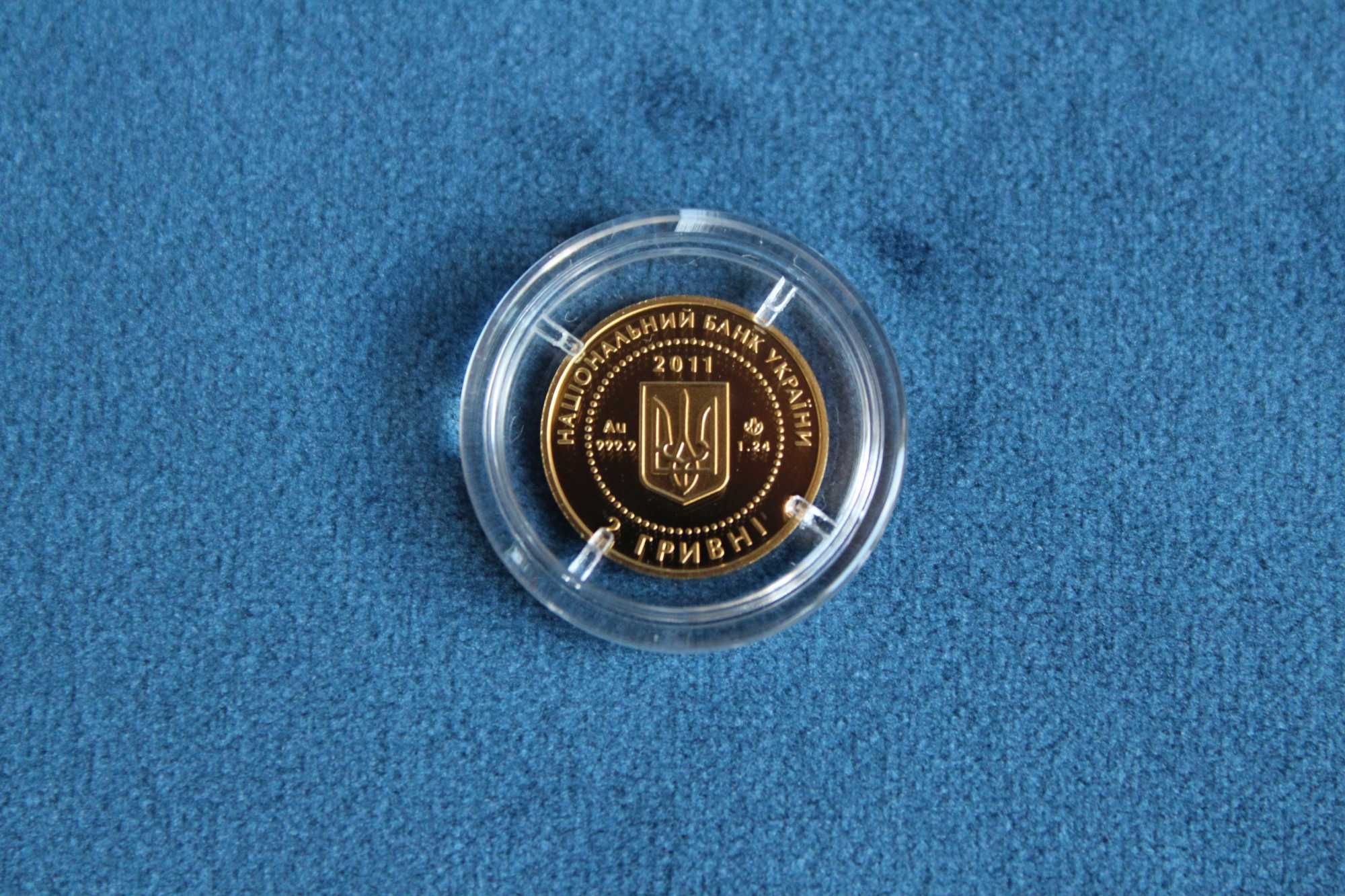 Монета Скифское золото. Олень 2 грн.