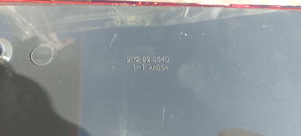 Накладка задніх дверей ВАЗ 2112 у зборі, ОРИГІНАЛ.