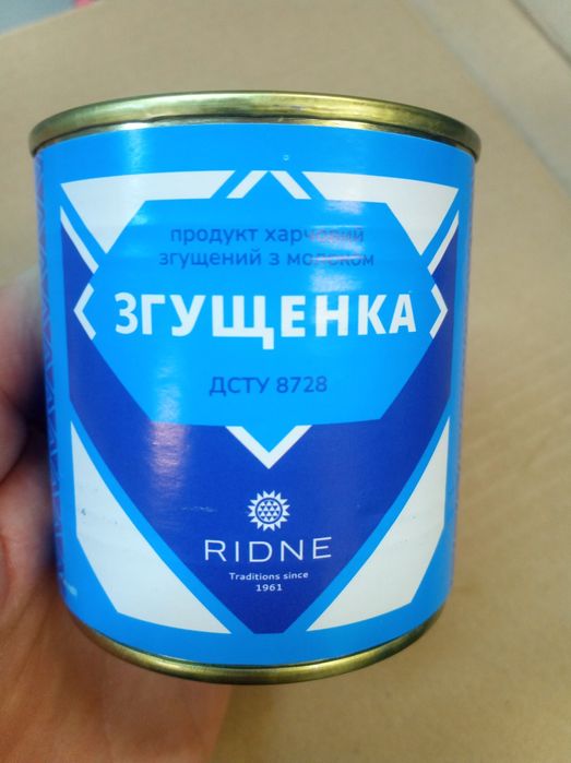 Кава заварна 4О грн/100 грамм