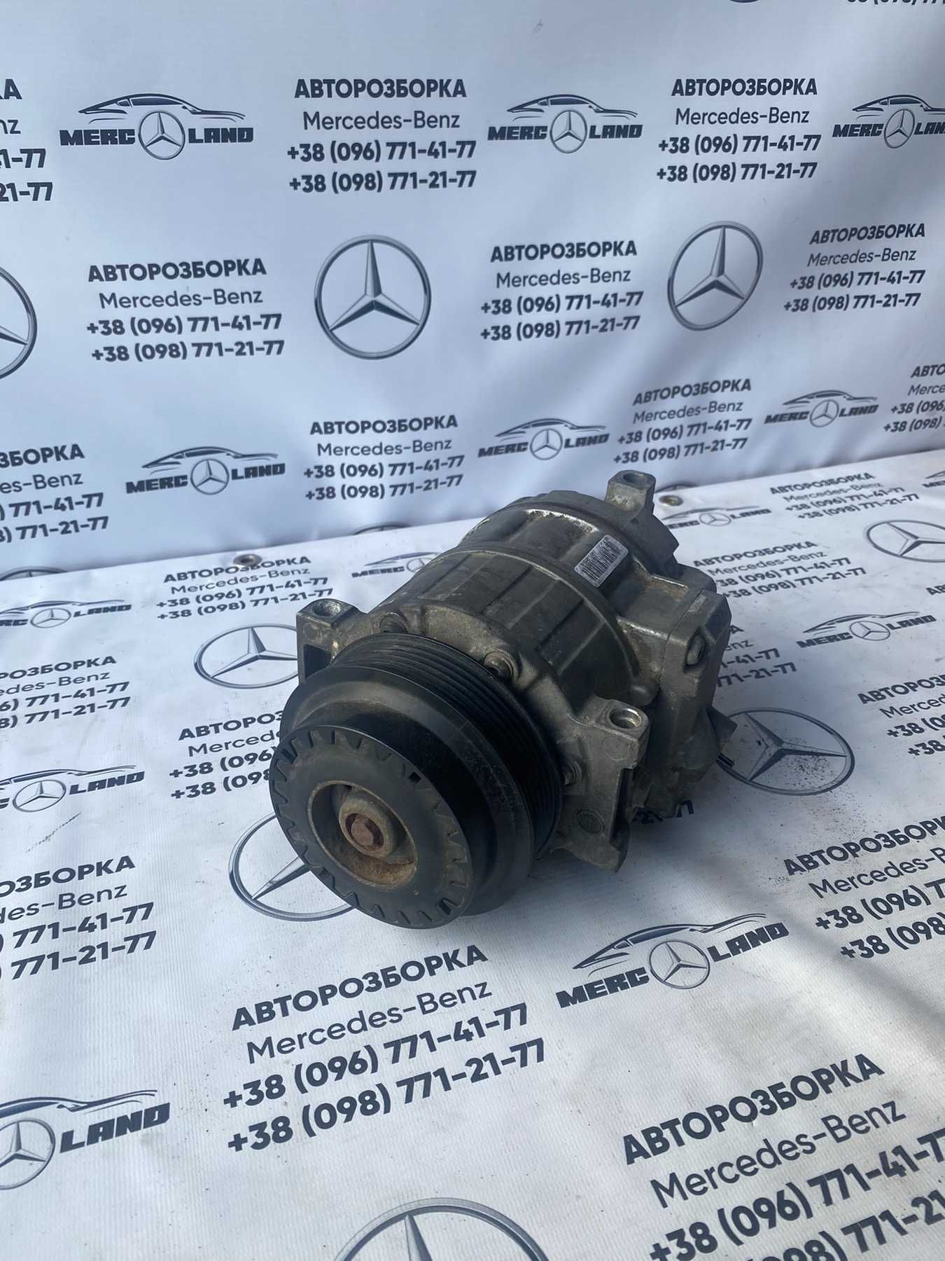 Компресор кондиціонера w203 w210 w211 w212 w204 w164  vito sprinter