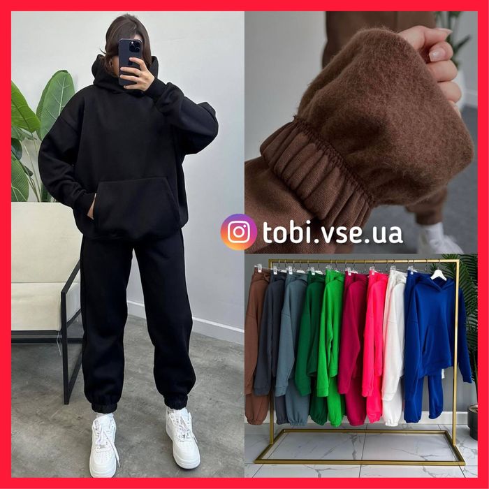АКЦИЯ‼️ Теплый Костюм Кофта и Штаны Женский спортивный на Флисе