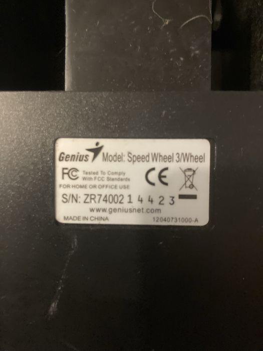 Приставка для гонок genius