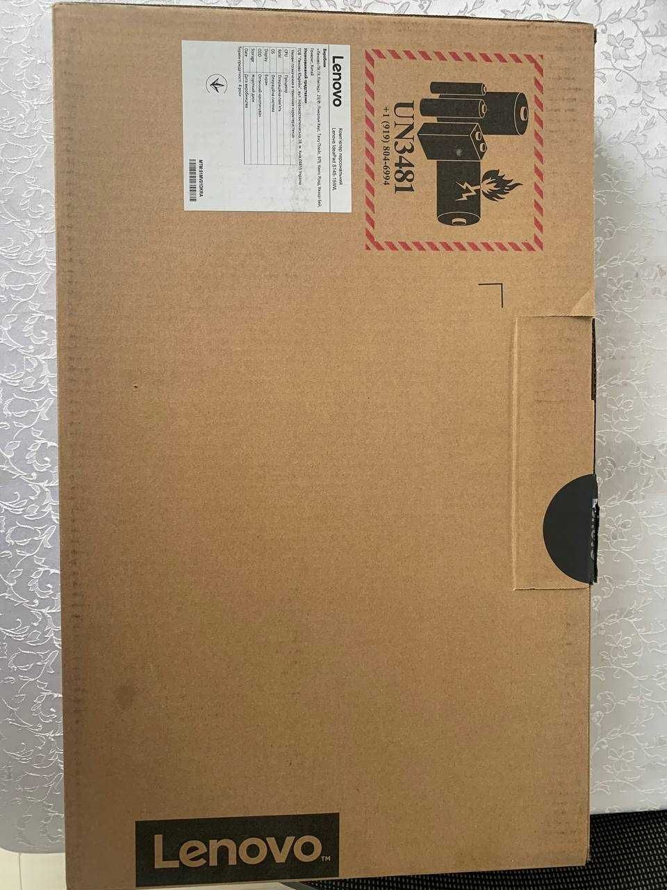Ноутбук Lenovo Ideapad S145-15