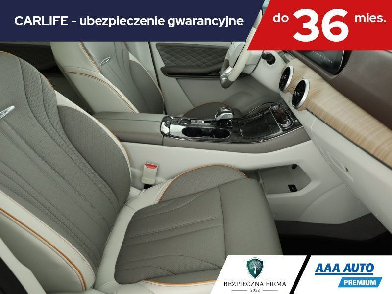 Forthing U Tour 1.5T GDI, Salon Polska, 1. Właściciel, Serwis ASO, Automat, 7 miejsc,